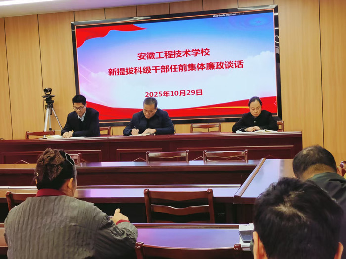 微信图片_20251104170811_22_172_副本.jpg